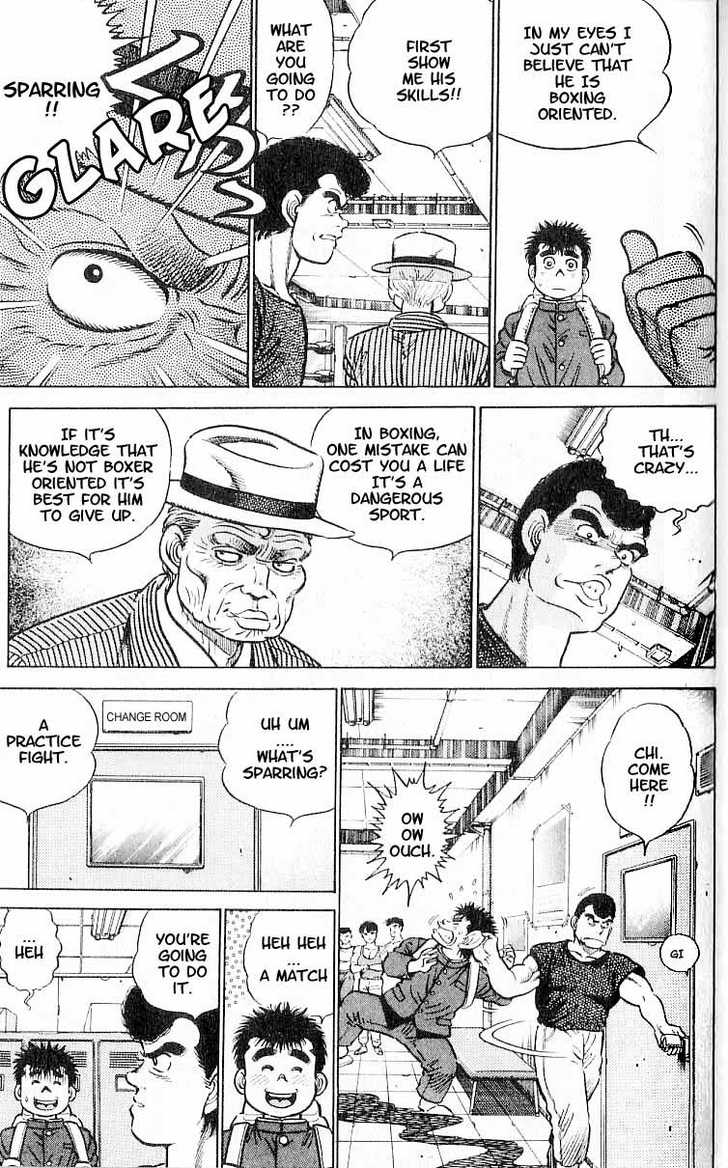 Hajime no Ippo Vol.01 Chapter 002 page 6