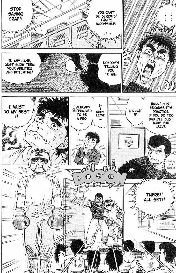 Hajime no Ippo Vol.01 Chapter 002 page 7