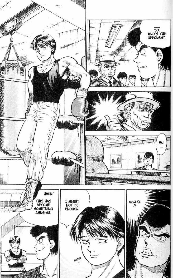 Hajime no Ippo Vol.01 Chapter 002 page 8