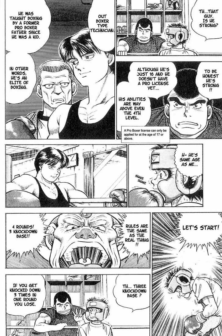 Hajime no Ippo Vol.01 Chapter 002 page 9