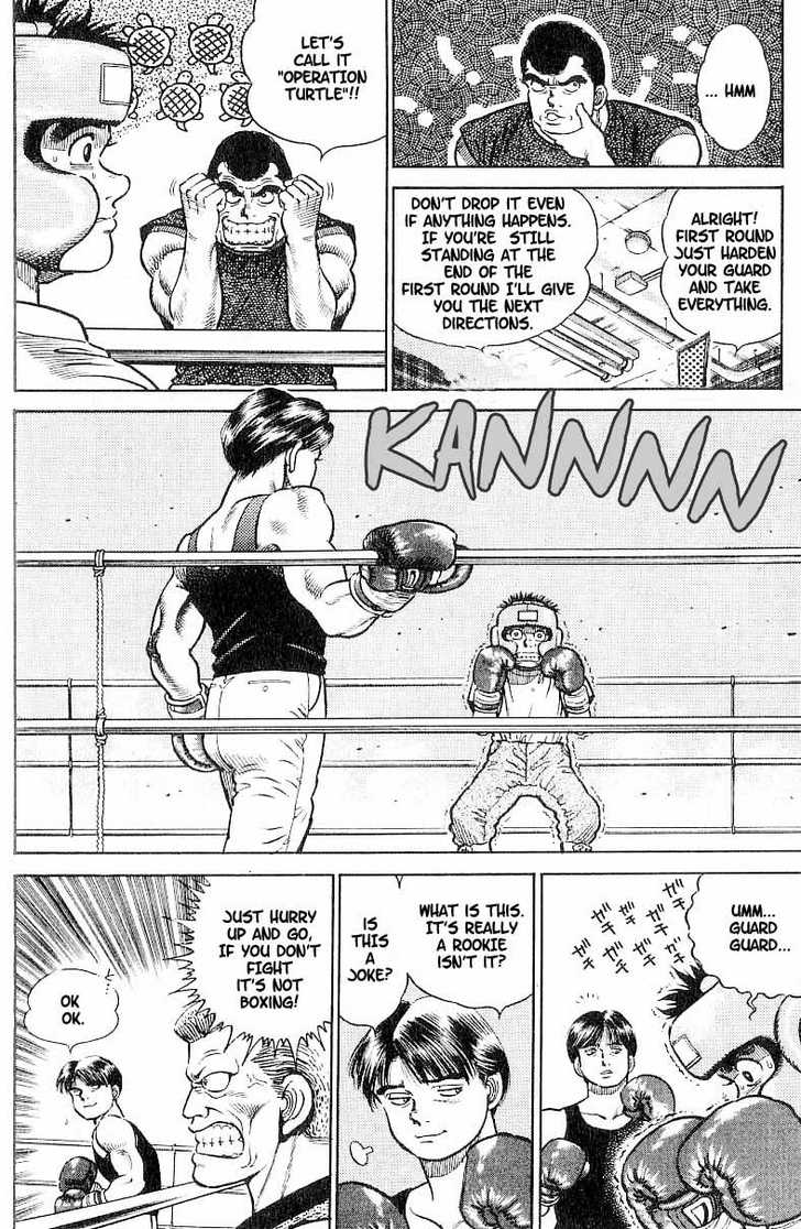 Hajime no Ippo Vol.01 Chapter 002 page 11