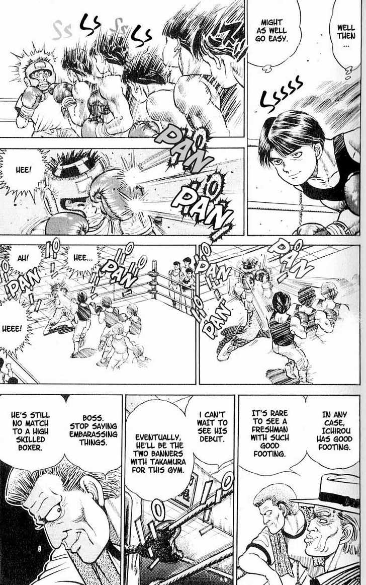 Hajime no Ippo Vol.01 Chapter 002 page 12