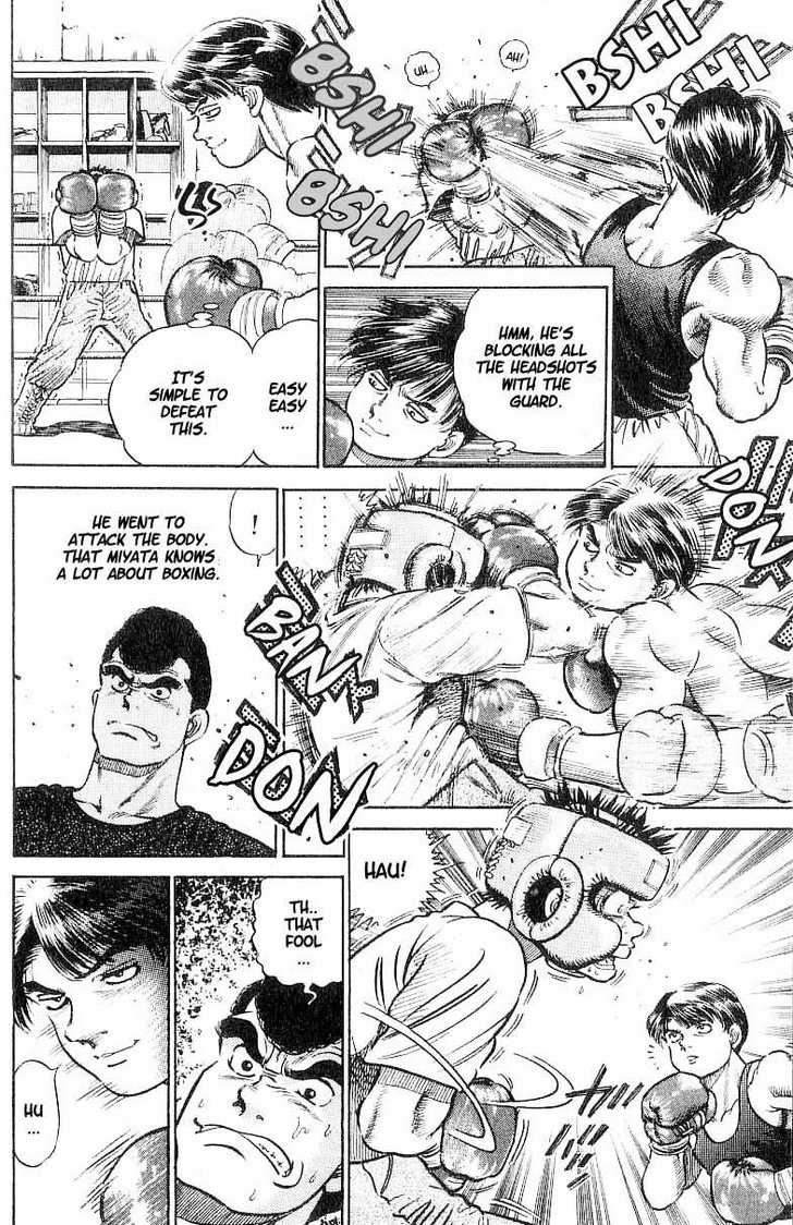 Hajime no Ippo Vol.01 Chapter 002 page 13