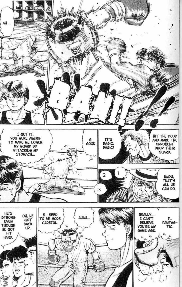 Hajime no Ippo Vol.01 Chapter 002 page 14