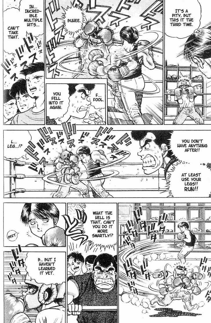 Hajime no Ippo Vol.01 Chapter 002 page 17