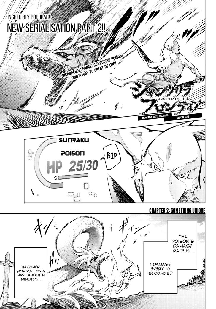 Shangri-La Frontier Vol.01 Chapter 002 page 1