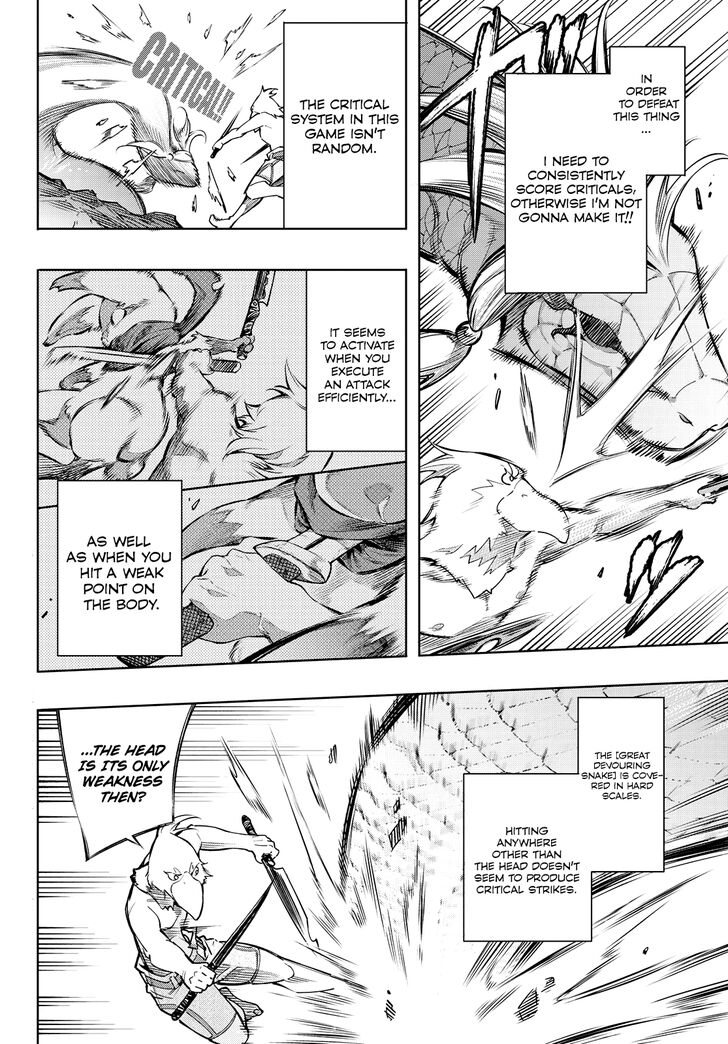 Shangri-La Frontier Vol.01 Chapter 002 page 3
