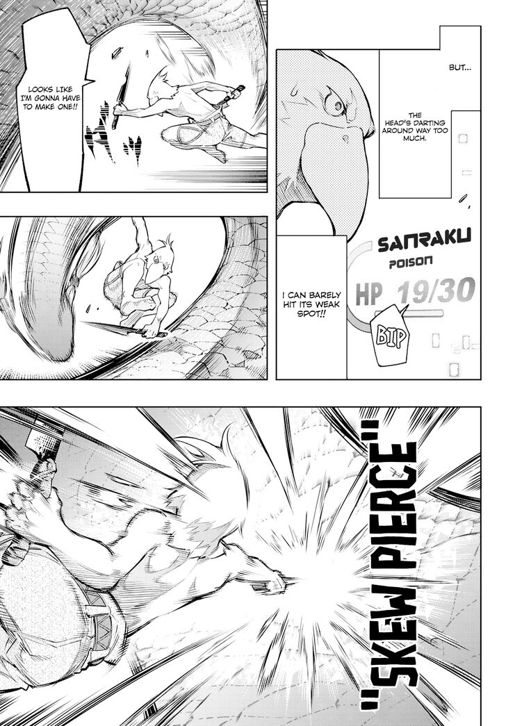 Shangri-La Frontier Vol.01 Chapter 002 page 4