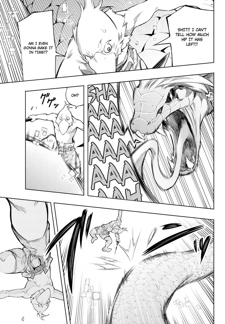 Shangri-La Frontier Vol.01 Chapter 002 page 8
