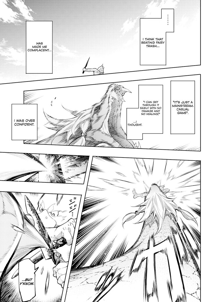 Shangri-La Frontier Vol.01 Chapter 002 page 10