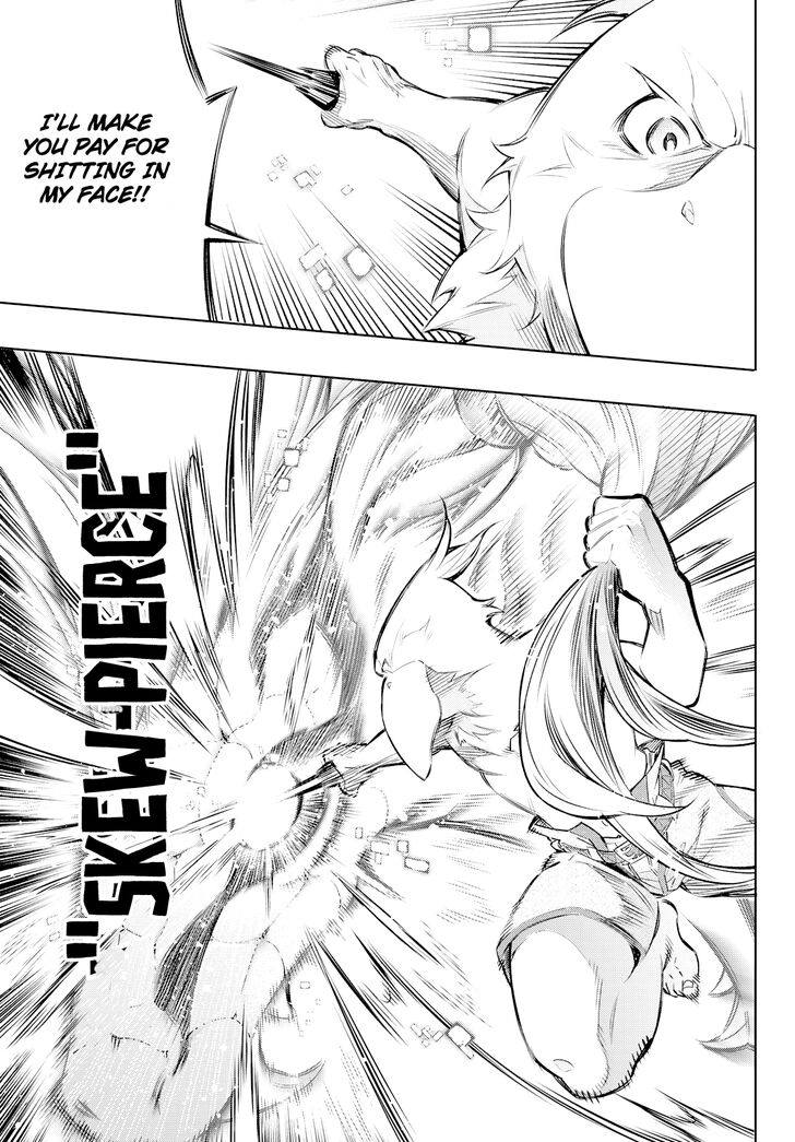 Shangri-La Frontier Vol.01 Chapter 002 page 12