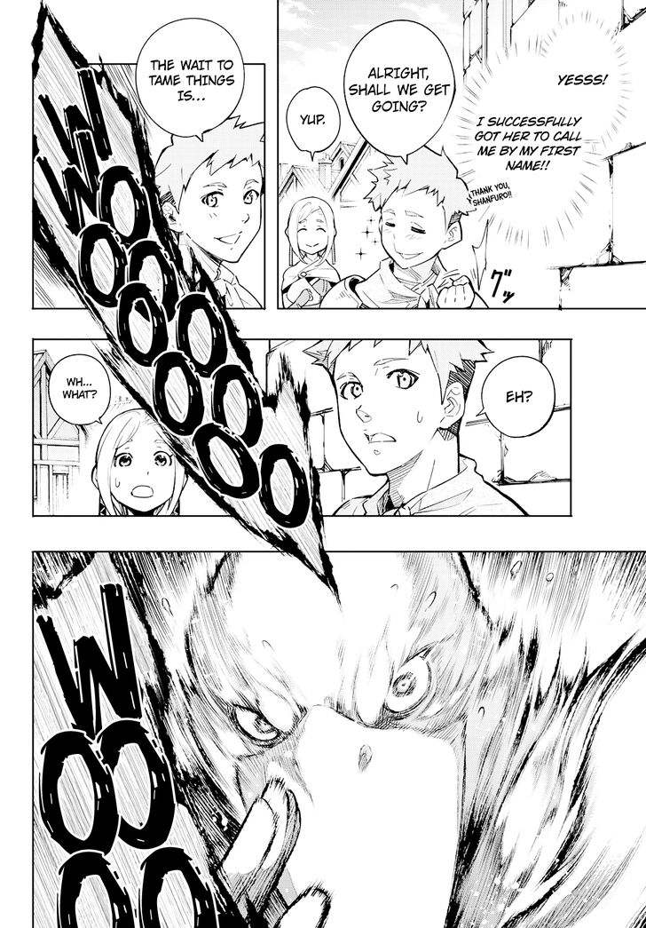 Shangri-La Frontier Vol.01 Chapter 002 page 19