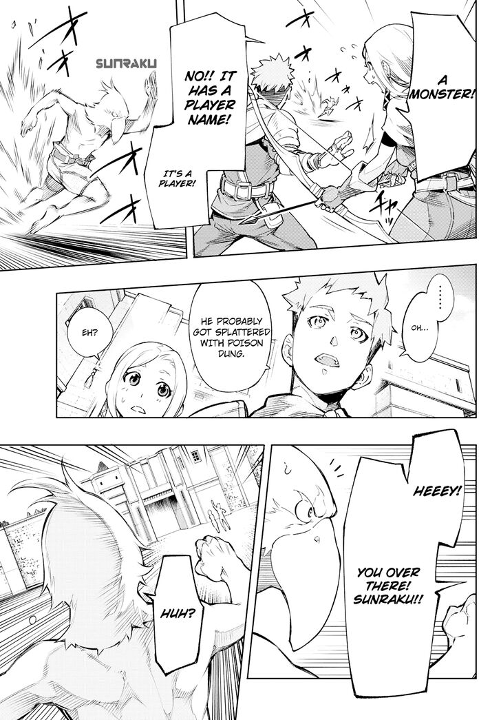 Shangri-La Frontier Vol.01 Chapter 002 page 20