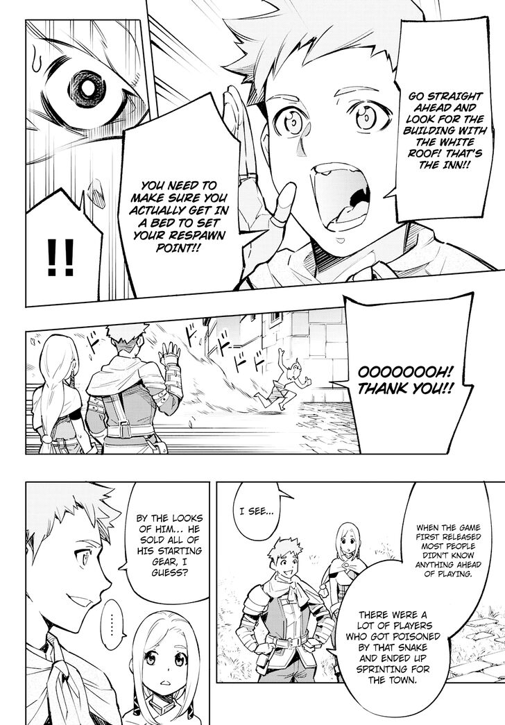 Shangri-La Frontier Vol.01 Chapter 002 page 21
