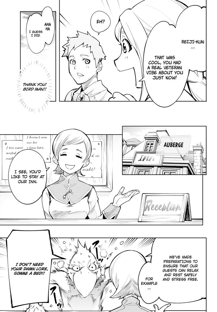 Shangri-La Frontier Vol.01 Chapter 002 page 22