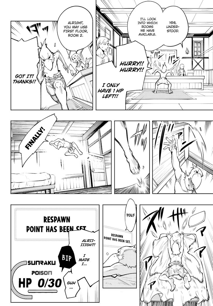 Shangri-La Frontier Vol.01 Chapter 002 page 23