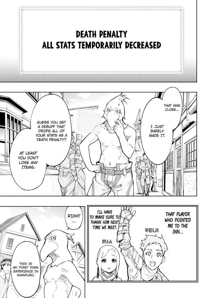 Shangri-La Frontier Vol.01 Chapter 002 page 24