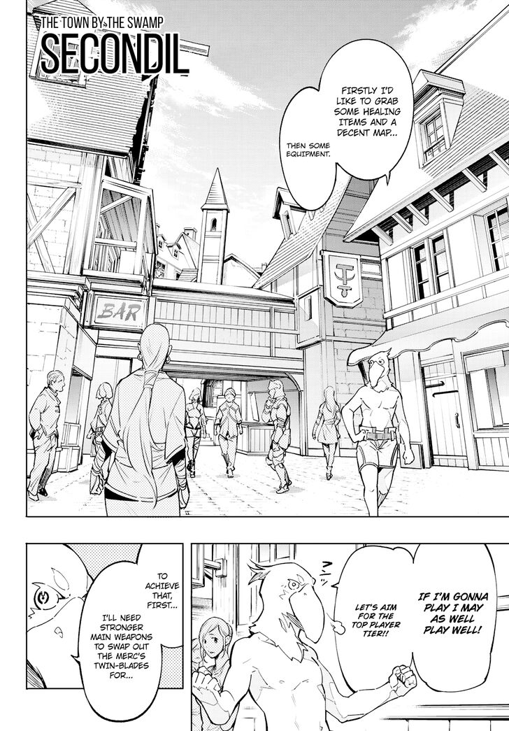 Shangri-La Frontier Vol.01 Chapter 002 page 25