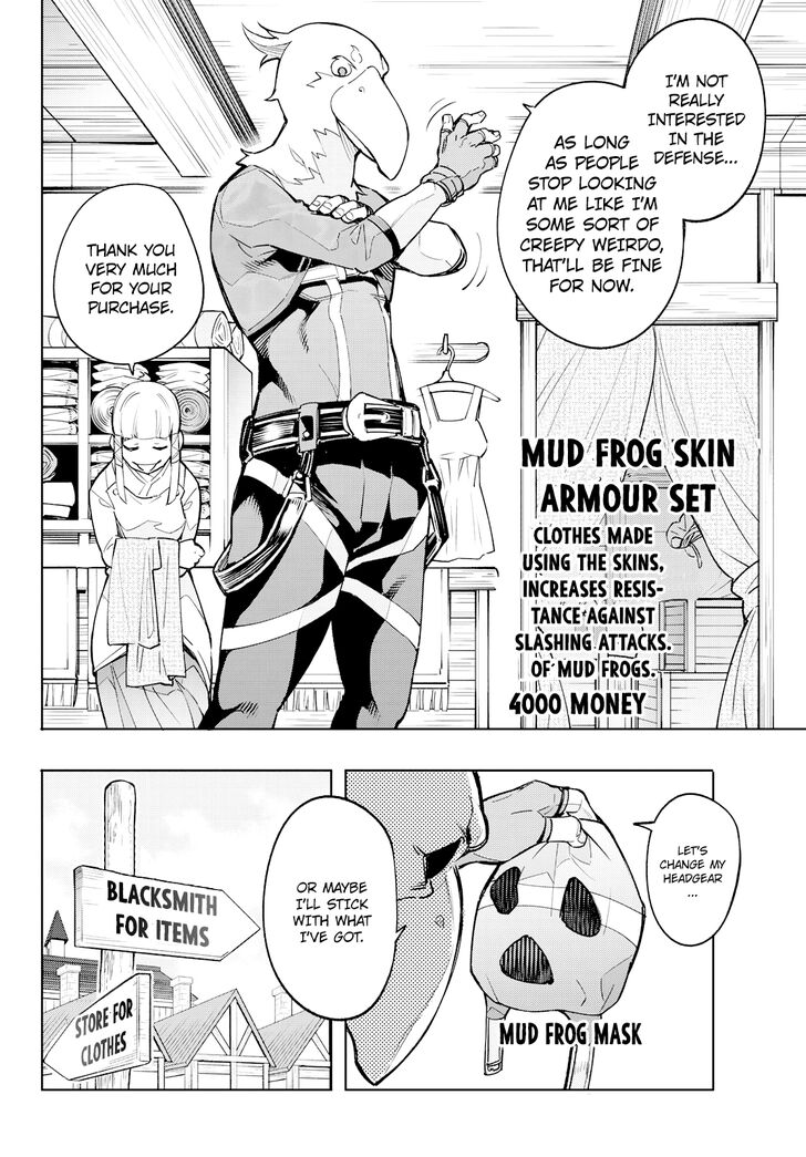Shangri-La Frontier Vol.01 Chapter 002 page 27