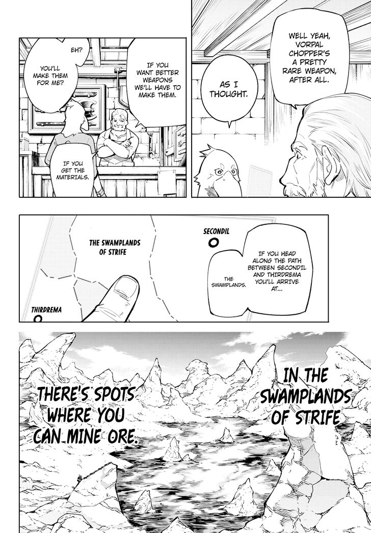 Shangri-La Frontier Vol.01 Chapter 002 page 29