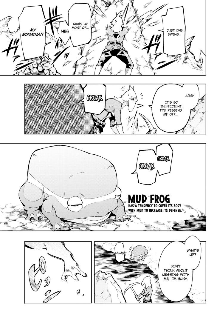 Shangri-La Frontier Vol.01 Chapter 002 page 32