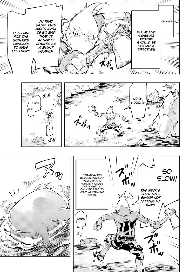 Shangri-La Frontier Vol.01 Chapter 002 page 36