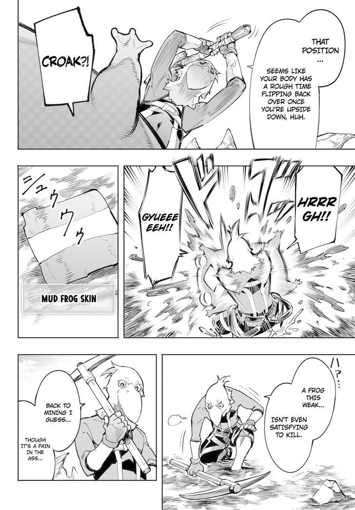 Shangri-La Frontier Vol.01 Chapter 002 page 37