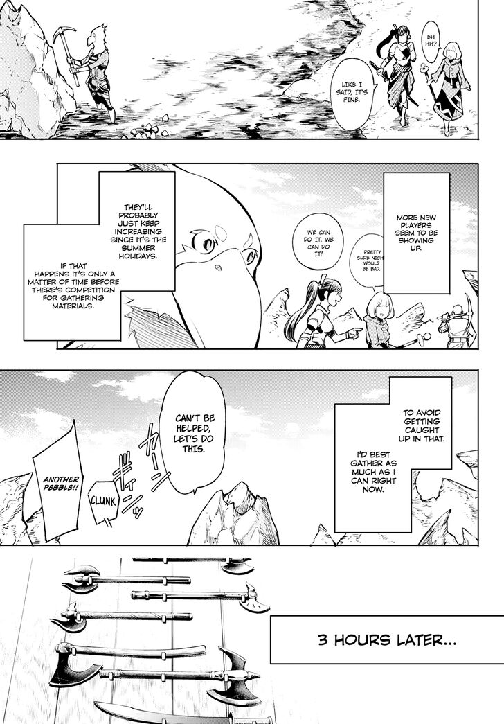 Shangri-La Frontier Vol.01 Chapter 002 page 38