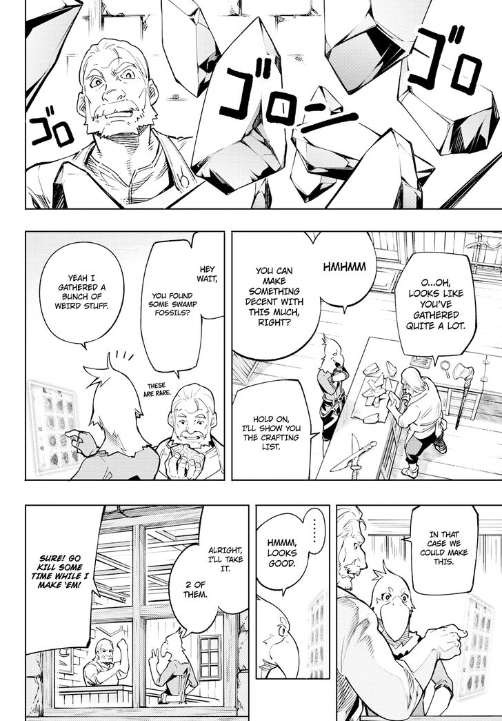 Shangri-La Frontier Vol.01 Chapter 002 page 39