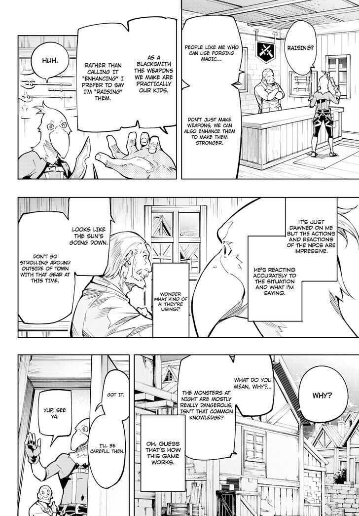 Shangri-La Frontier Vol.01 Chapter 002 page 41