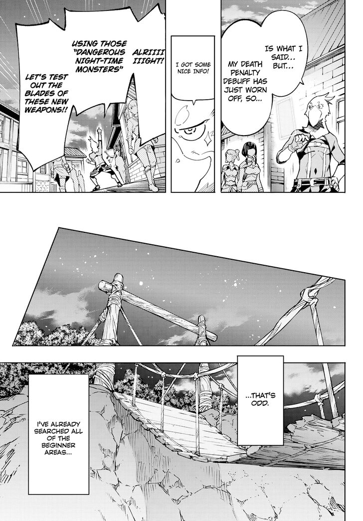 Shangri-La Frontier Vol.01 Chapter 002 page 42