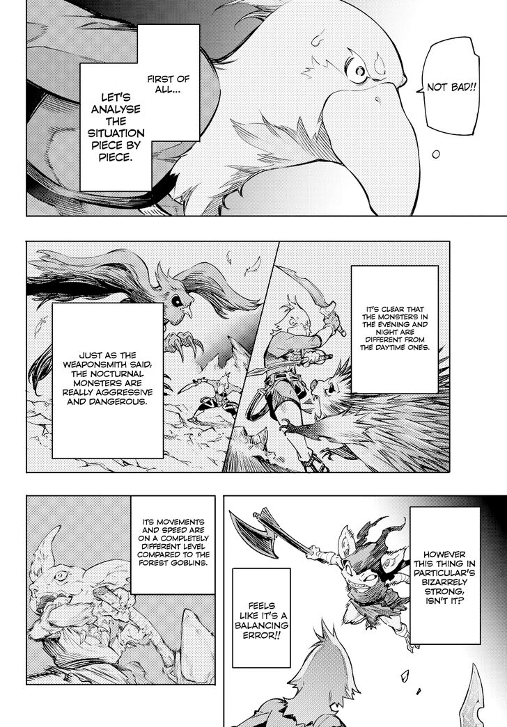 Shangri-La Frontier Vol.01 Chapter 002 page 47