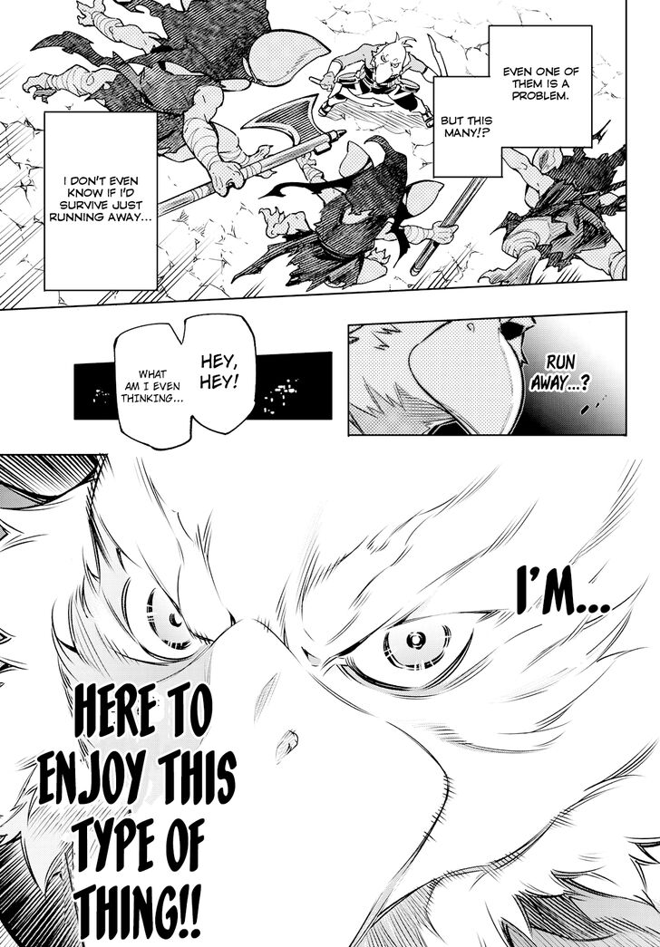 Shangri-La Frontier Vol.01 Chapter 002 page 50