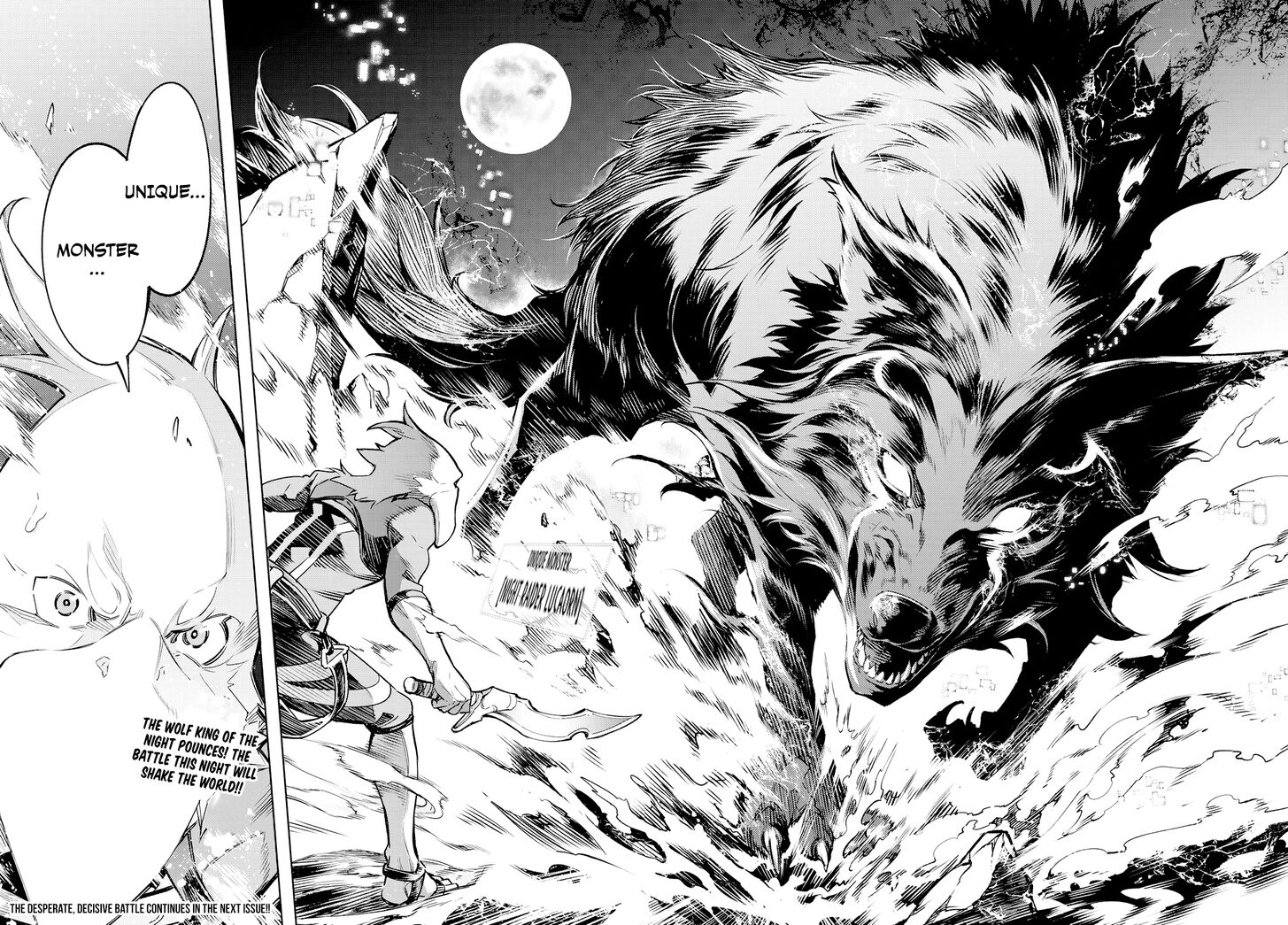 Shangri-La Frontier Vol.01 Chapter 002 page 54