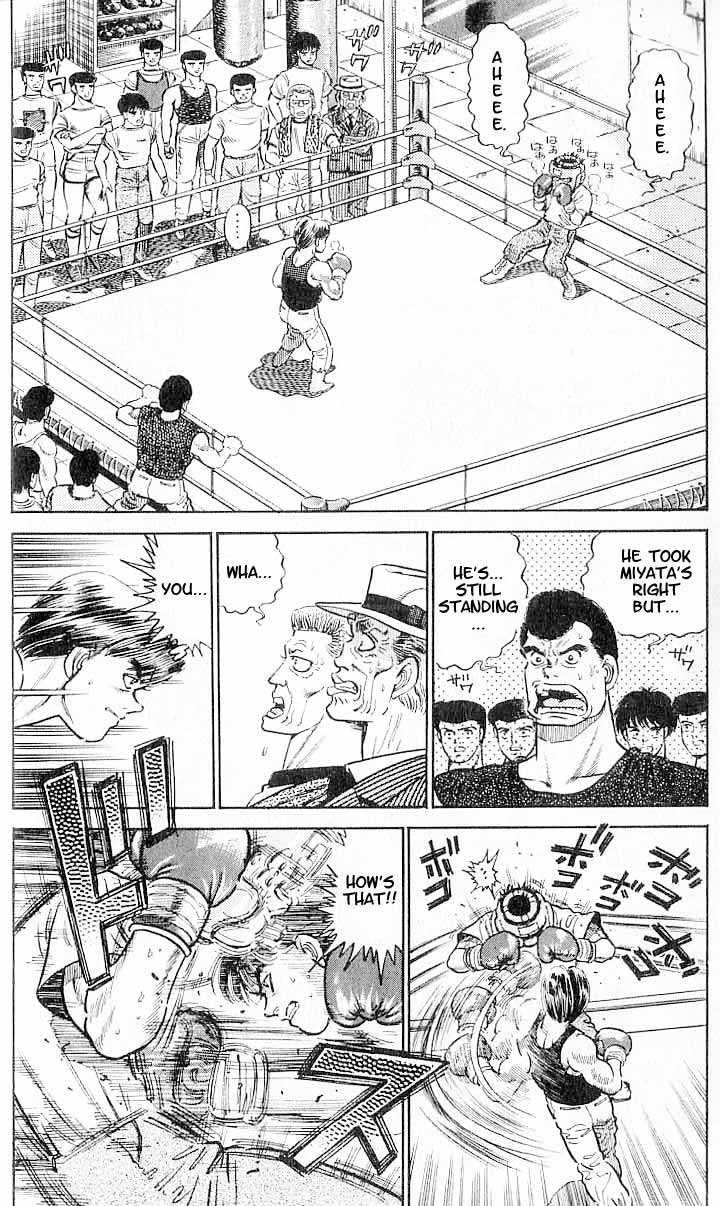 Hajime no Ippo Vol.01 Chapter 003 page 3