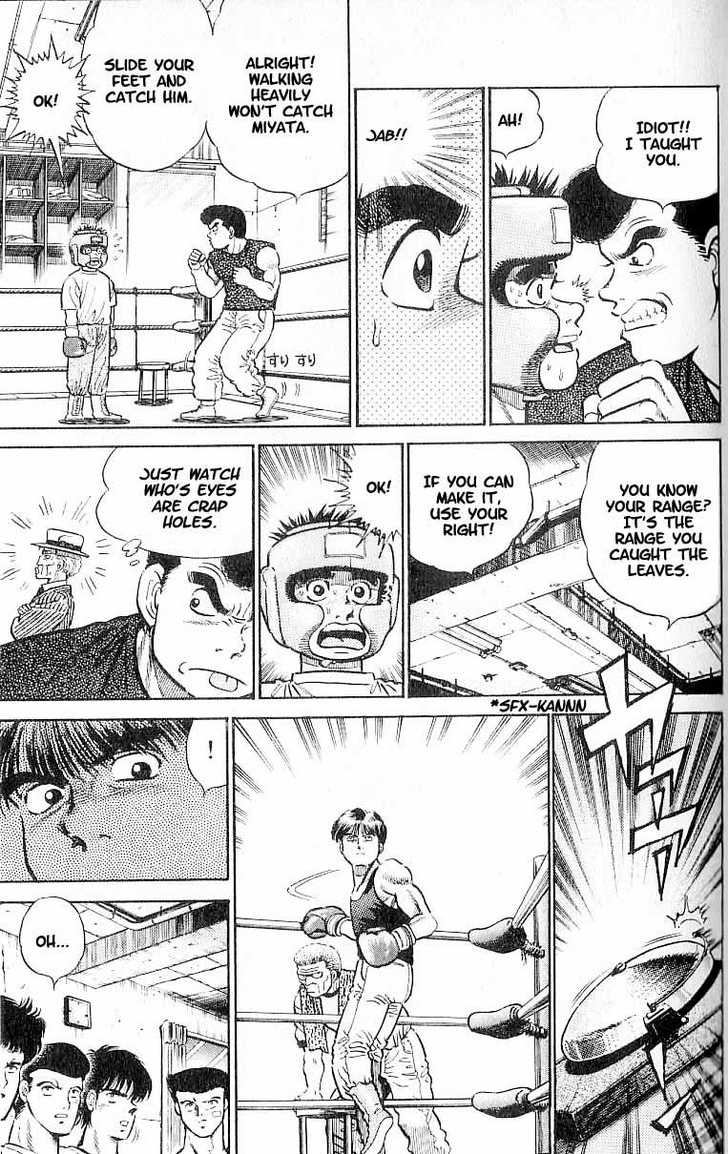 Hajime no Ippo Vol.01 Chapter 003 page 8