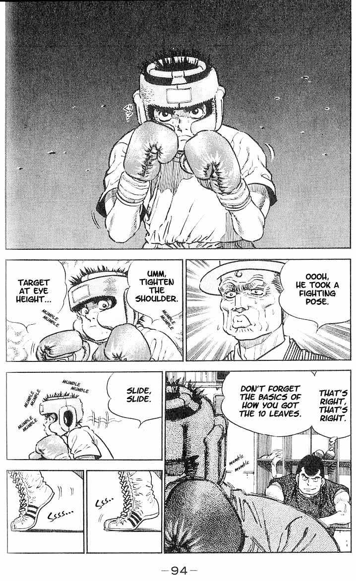 Hajime no Ippo Vol.01 Chapter 003 page 9