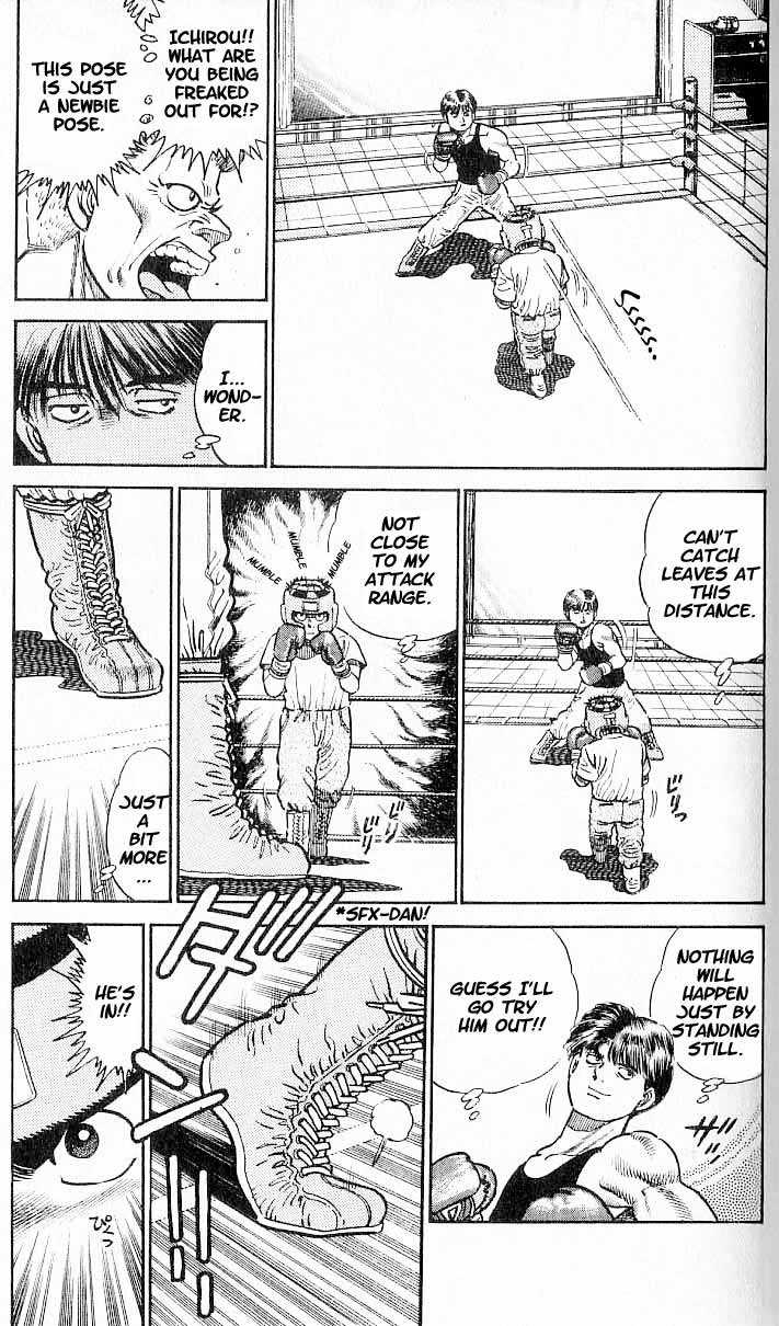 Hajime no Ippo Vol.01 Chapter 003 page 10