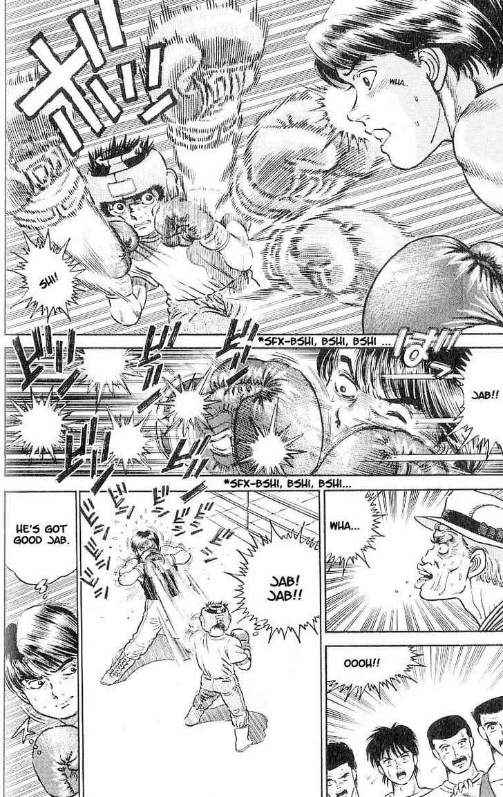 Hajime no Ippo Vol.01 Chapter 003 page 11