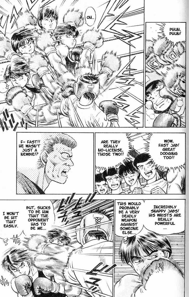Hajime no Ippo Vol.01 Chapter 003 page 12