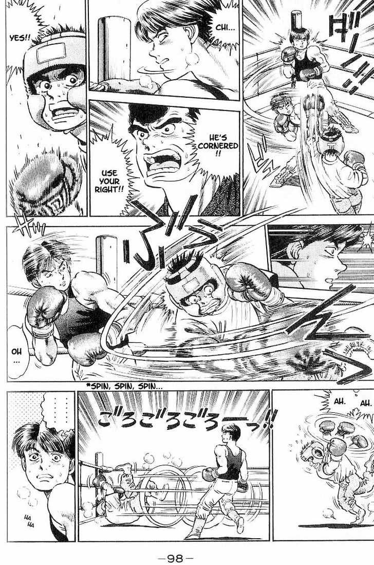 Hajime no Ippo Vol.01 Chapter 003 page 13