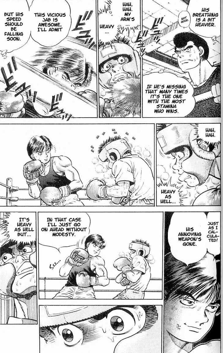 Hajime no Ippo Vol.01 Chapter 003 page 16