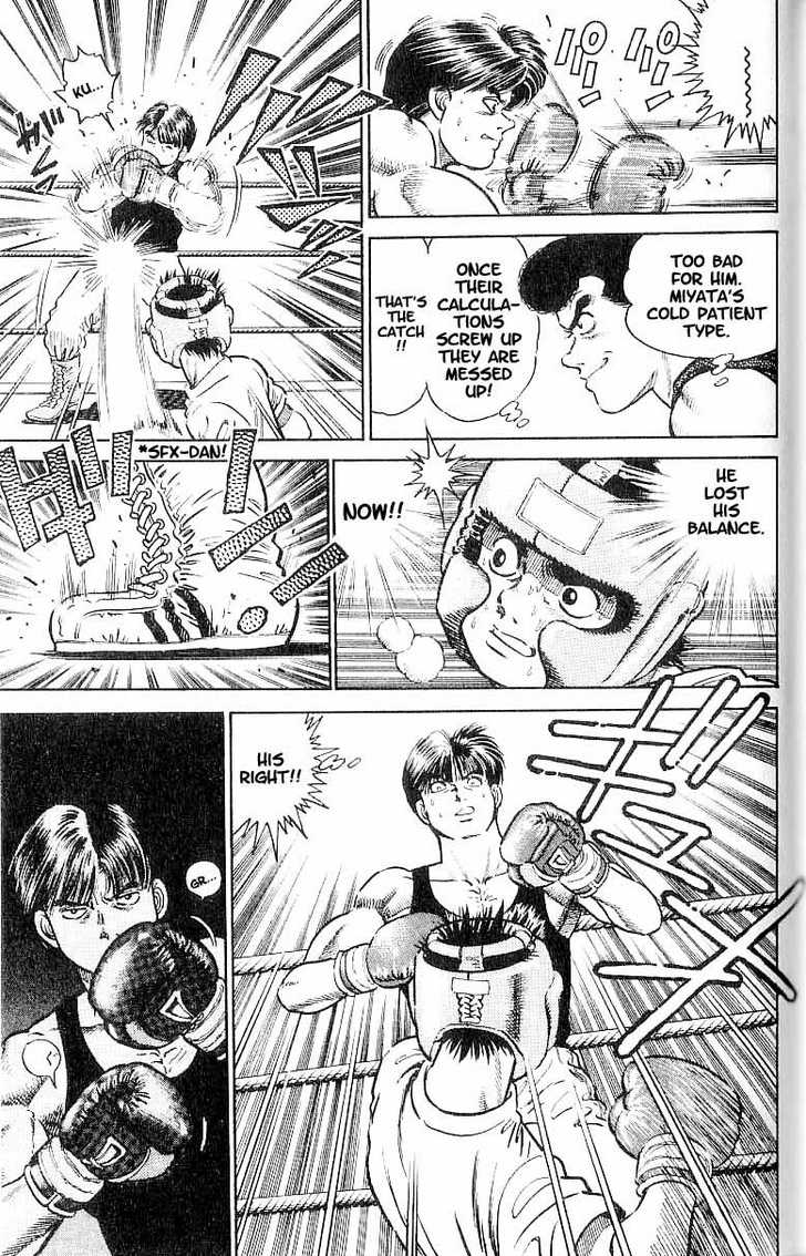 Hajime no Ippo Vol.01 Chapter 003 page 18