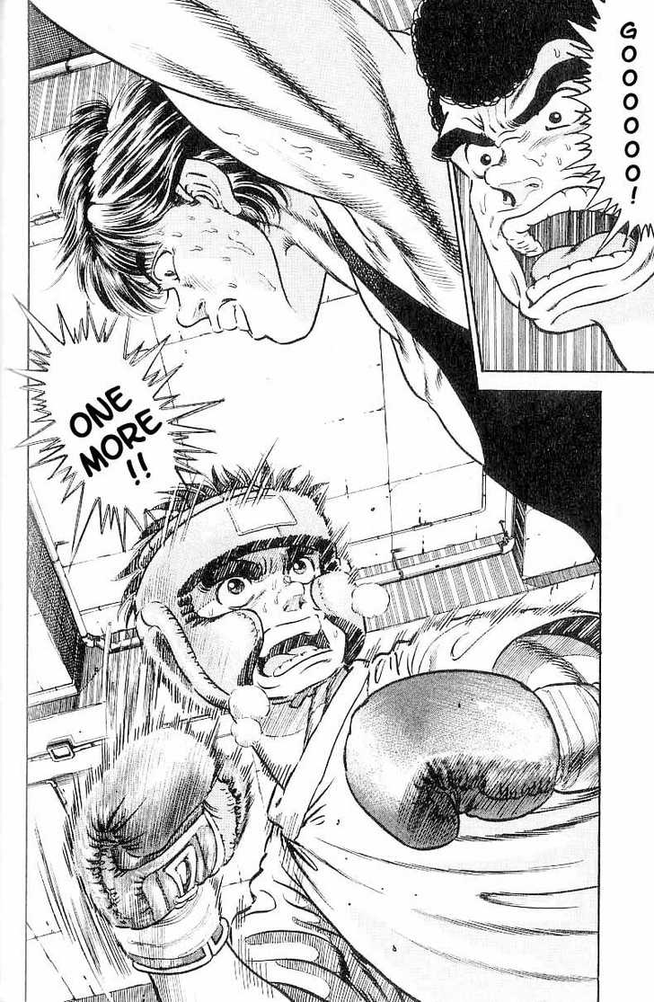 Hajime no Ippo Vol.01 Chapter 003 page 21