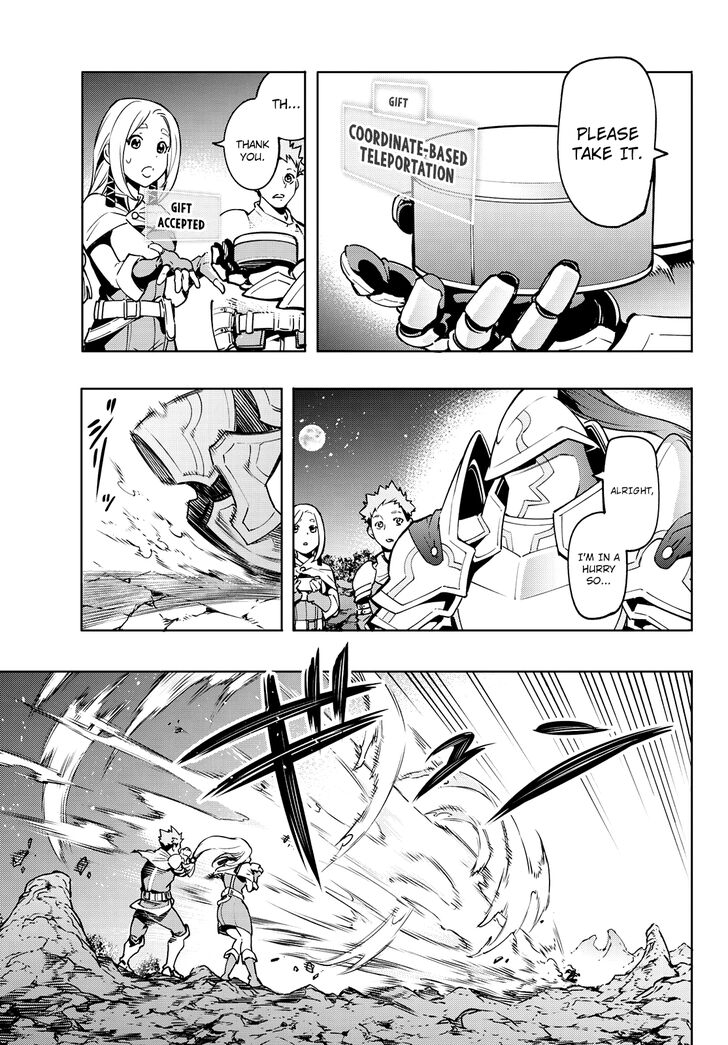 Shangri-La Frontier Vol.01 Chapter 003 page 3