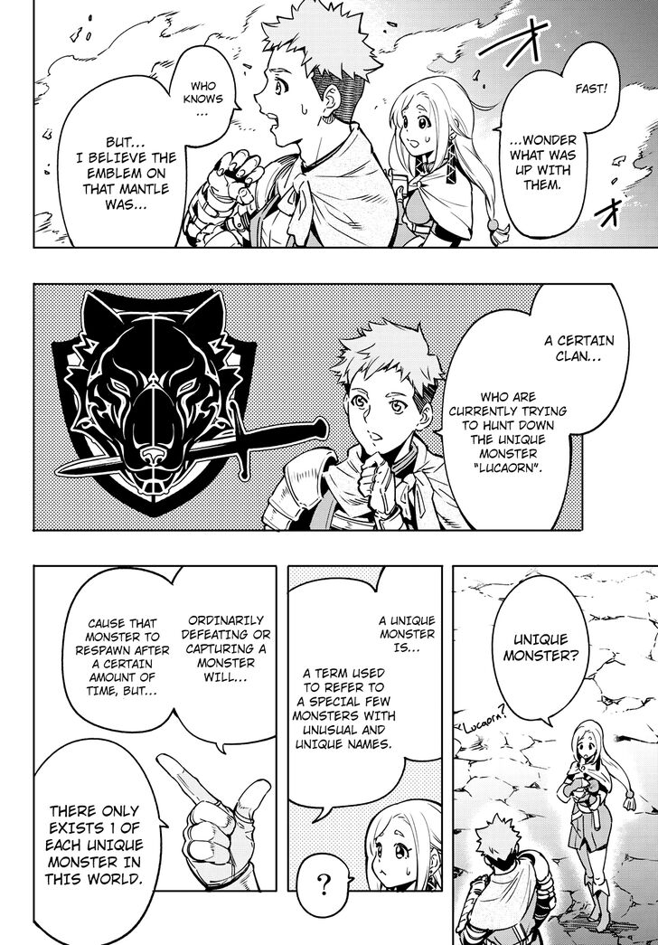 Shangri-La Frontier Vol.01 Chapter 003 page 4