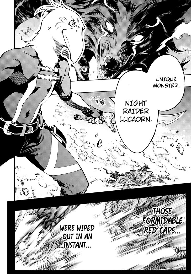 Shangri-La Frontier Vol.01 Chapter 003 page 7
