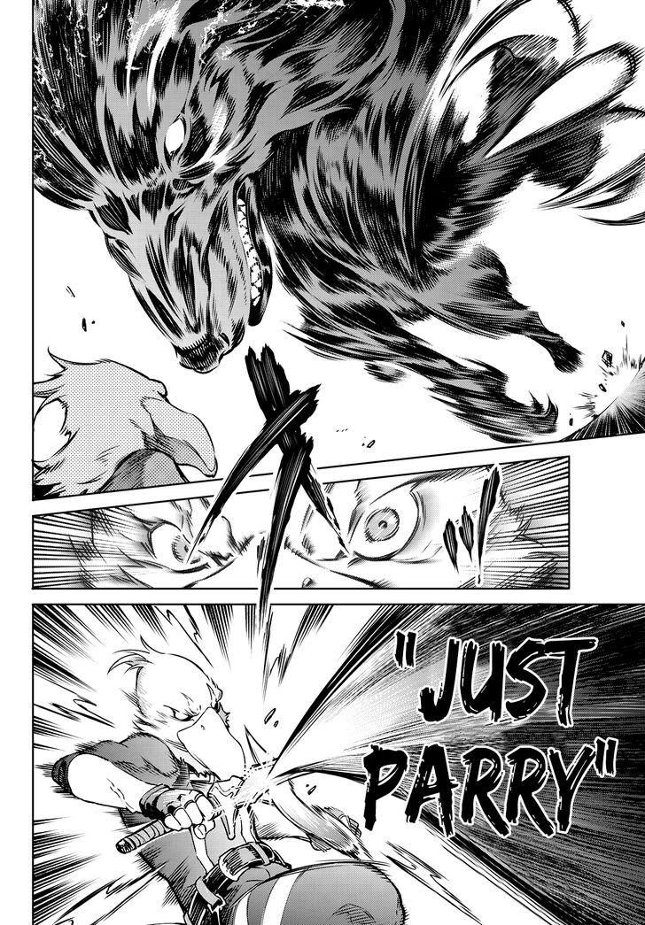 Shangri-La Frontier Vol.01 Chapter 003 page 9