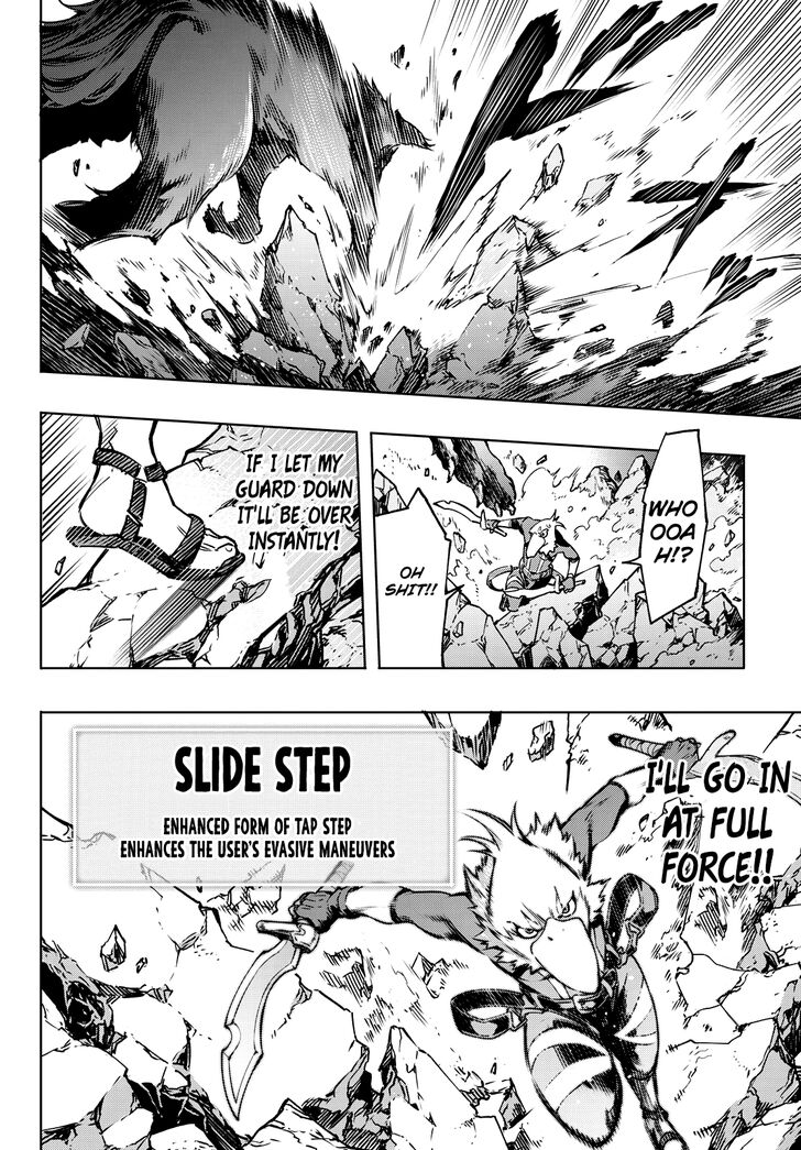 Shangri-La Frontier Vol.01 Chapter 003 page 13