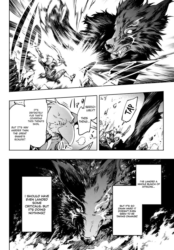 Shangri-La Frontier Vol.01 Chapter 003 page 15